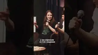 Что ответить на «Во сколько ты родился?»