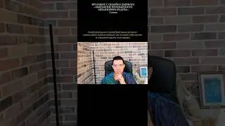 БОЛЬШИЕ ОТКРОВЕНИЯ = БОЛЬШИЕ ВОЗМОЖНОСТИ 💡💥