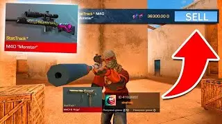 SPRZEDAJE SK1NA CO KAŻDĄ ŚMIERĆ☠️ W STANDOFF 2!😱 SPRZEDAŁEM ARACNE SKINY💔