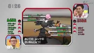 Pokemon Black and White  Pokemon Sunday - Triple Battle Footage 7-25-10 (HD)