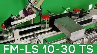 Двухпозиционная этикетировочная система FM-LS 10-30 TS