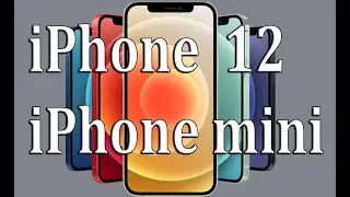 Presentación de iPhone 12 y 12 mini reseña