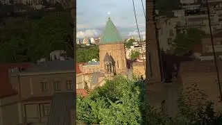 Вид с балкона Кафе 38. Тбилиси.
