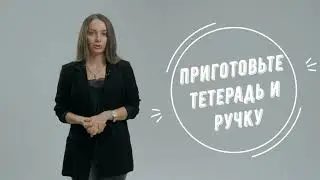 Как приготовить эликсир молодости//Доступный коллаген//Курс омоложения//Мой путь