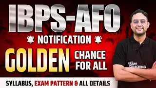 IBPS AFO 2024: Notification, Vacancies, Exam Pattern & Syllabus - All You Need to Know