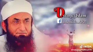 Molana Tariq Jamel
