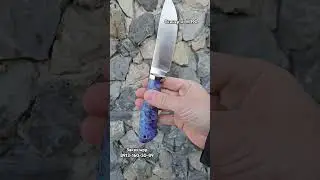 Скинер из стали М390 