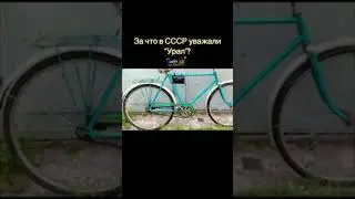 25 сентября 2023 г.