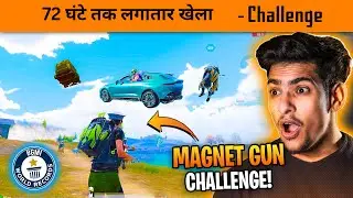 😱 Worlds Hardest Challenge Ever in BGMI! Magnet Gun Only Challenge in BGMI New Mode
