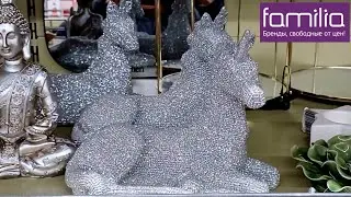 FAMILIA НОВИНКИ 🔥 НОВАЯ КОЛЛЕКЦИЯ 🛍 ОБЗОР KUCHENLAND HOME 🛒  КОЛЛЕКЦИЯ 2024