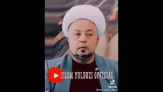 МУСЛИМА АЁЛЛАР ЕШИТИНГ .ХУЛОСА УЗИЗЛАРДАН.@