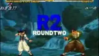 Garou Japanese Ranbat 1 vs 1 (01/19/08)(11 of 19)