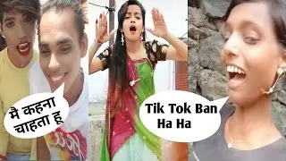 Tik Tok Ban In India | Reaction of Tik Tok User | Beauty Khan, Sunny Leone, Riyaz, Faisu,