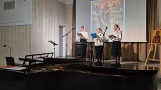 «Лампада» (выступление в молодёжном центре «Фома»)