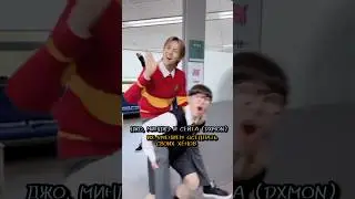 Долго меня не было здесь #twice #txt #dxmon #yeonjun #stay #kpop #актив #рекомендации