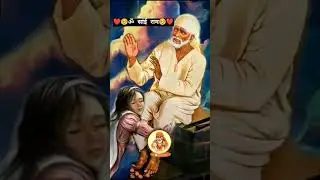 sai kripa #shortsfeed