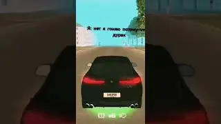ЖИЗА?