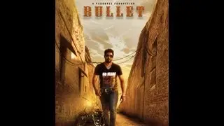 BULLET | HARSIMRAN | | MR. VGROOVES | | VIDEO TEASER |