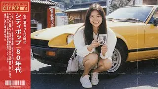 T S U K I J I    1 9 8 0 – 音楽 日本のシティポップ 80's Japanese City Pop – Chill & Nostalgic Playlist