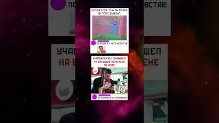 😎Наш Телеграм канал с лучшими мемами в шапке профиля 