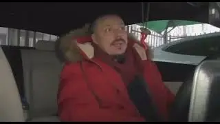Это база!