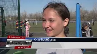 Новости от 26.04.2023
