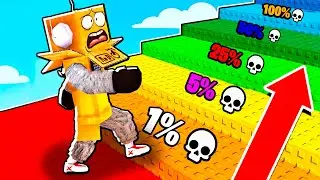 РОБЛОКС ЛЕСТНИЦА но КАЖДАЯ СТУПЕНЬКА +1% ШАНСА СМЕРТИ! ROBLOX