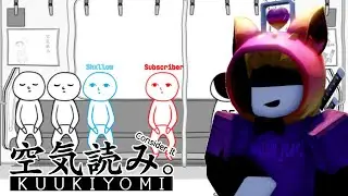 Do I act like this outside? | Kuukiyomi: Consider it #1