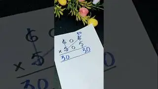 Awesome multiplication trick #trendingshorts #maths #multiplication
