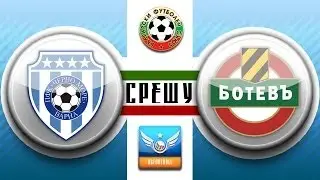 Черно Море (0)-(1) Ботев Плд  (30.04.2014)
