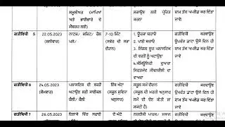 Merilife portal calander