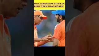 Rahul Dravid break silence on India team head coach position