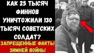 The USSR was humiliated in the snow! The shocking truth about the Winter War, hidden for 80 years.
