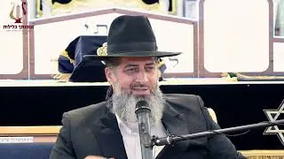 הרב רונן שאולוב ״אני מתביישת״ בת ישראל שמרי על עצמך את קודש!