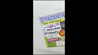 29 мая в Краснодаре состоялся автопробег в поддержку Марка Угрехелидзе 🚗 Спасибо всем участникам 🙏❤️
