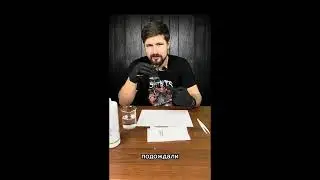 Как применять Bio Remover от Livsi