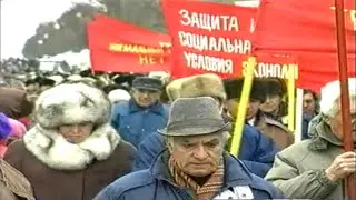 1 мая — Кадры из прошлого