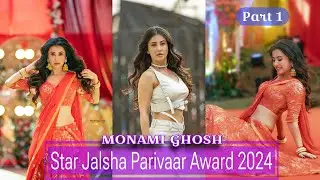 স্টার জলসা পরিবার অ্যাওয়ার্ড ২০২৪ Vlog॥ Part 1॥Diva Monami Ghosh॥ Star Jalsha Parivaar Award 2024 ॥