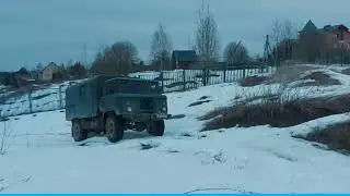 газ 66 по мокром снегу!в прошлом видео камаз! что же лучше?