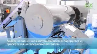 Производство продукции Coral Club