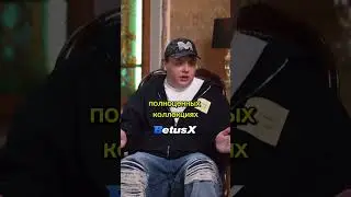 Братья Хованских о первом медийном показе 