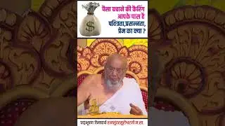 Subscribe For More Video #jain#jainism#jainchannel#jaintemple#dada#mahaveer#paraschannel#jains