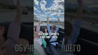 Зачем мне 10 млн в месяц? Ссылка в описании