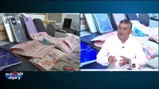 بالتفاصيل:هذه أكبر مافـ ـيا للممنـ ـوعات في تونس..اطنان من السمـ ـوم توزع والسـ ـرطان ينخـ ـر الجميع
