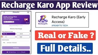 Recharge karo app real or fake || recharge karo app review || recharge karo app
