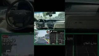 OpenPilot 0.9.5 e2e #uae #openpilot #ksa #comma #tesla