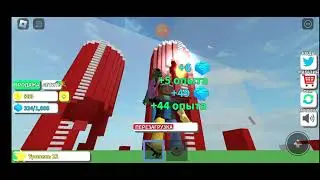 Симулятор разрушений с пушками и бомбами в режиме Destruction Simulator в Roblox