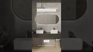 8 горячих идей для ремонта ванной🔥🔥🔥#интерьер #плитка