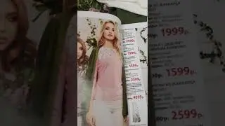 Заказ одежды из 03 каталога Фаберлик! Новинки!
