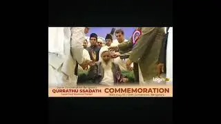 Bangalore Qazi || Sulthanul Ulama Kanthapura Usthad ❤ #bangalore #qazi #apusthad
